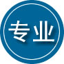 南木林专业道路救援