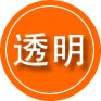 南木林救援费用合理